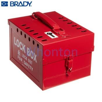 掛鎖箱|貝迪掛鎖箱_Brady便攜式金屬...