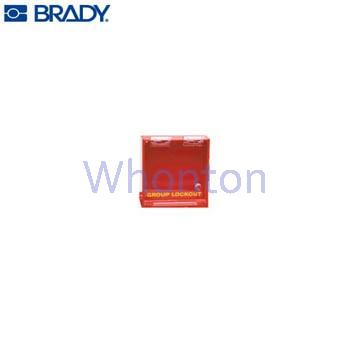 壁掛鎖具箱|貝迪鎖具箱_Brady PR...