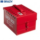 掛鎖箱|貝迪掛鎖箱_Brady便攜式金屬掛鎖箱51171