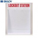 鎖具箱|貝迪鎖具箱_Brady大型鎖具箱50994