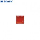 壁掛鎖具箱|貝迪鎖具箱_Brady PRINZING亞克力壁掛掛鎖箱LG003E