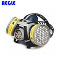 防護面罩|Aegle面罩_半面罩EW6200