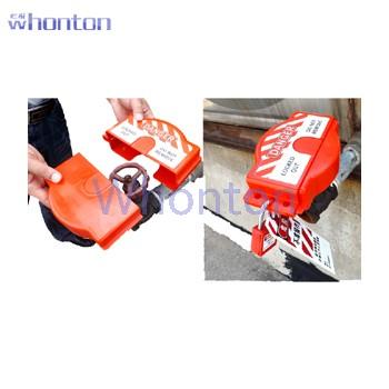 門閥鎖具|工業鎖具_Whonton可調節...