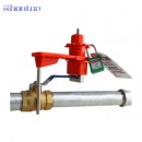 球閥鎖具|工業鎖具_Whonton單檔臂萬用球閥鎖具WHV13