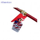 球閥鎖具|工業(yè)鎖具_Whonton金屬球閥鎖具WHV16