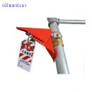 球閥鎖具|工業(yè)鎖具_Whonton金屬球閥鎖具WHV17