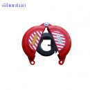 旋塞閥鎖具|工業鎖具_Whonton旋塞閥鎖具WHV41