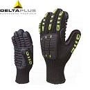 Delta戶外手套_VV904防振手套209904