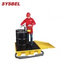 盛漏托盤|Sysbel盛漏托盤_西斯貝爾四桶盛漏托盤SPP104