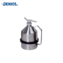 安全分裝罐|FALCON分裝罐_Denios 2L分裝罐204-059-47