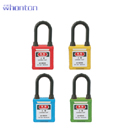 安全掛鎖|工業鎖具_Whonton防塵絕緣掛鎖WH-211DP