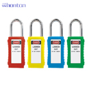 安全掛鎖|工業(yè)安全鎖具_(dá)Whonton長體安全掛鎖WH-281