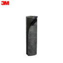 通用吸附棉|3M通用吸附棉卷_地毯型卷狀吸附棉M-RGC36100E