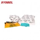 應急處理套裝|補充裝_sysbel泄漏應急處理套裝吸油型補充裝SKS001W