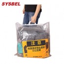 應(yīng)急處理套裝|補充裝_sysbel泄漏應(yīng)急處理套裝通用型補充裝SKS001G