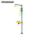 復合式洗眼器|Speakman  Optimus?復合式緊急沖淋/洗眼/洗臉器SE-1200