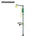 復合式洗眼器|Speakman  Optimus?復合式緊急沖淋/洗眼/洗臉器SE-1250