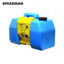 便攜式洗眼器|Speakman 9加侖便攜式洗眼器SE-4400