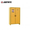 EN安全柜|30分鐘防火安全柜_Justrite防火安全柜22603