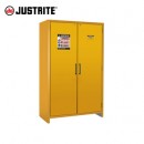 EN安全柜|90分鐘防火安全柜_Justrite防火安全柜22607