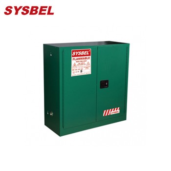 安全存儲柜|Sysbel安全柜_30G殺...
