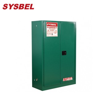 安全存儲柜|Sysbel安全柜_45G殺...