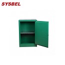 安全儲(chǔ)存柜|Sysbel安全柜_12G殺蟲劑安全存儲(chǔ)柜WA810120G