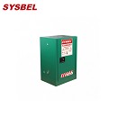 安全儲(chǔ)存柜|Sysbel安全柜_12G殺蟲劑安全存儲(chǔ)柜WA810120G