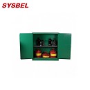 安全存儲柜|Sysbel安全柜_30G殺蟲劑安全存儲柜WA810300G