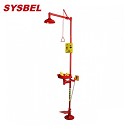 洗眼器|復(fù)合式?jīng)_淋洗眼器_sysbel復(fù)合式洗眼器WG7053F(新款)