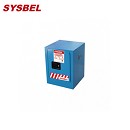 化學(xué)品安全柜|Sysbel防火安全柜_4G弱腐蝕性液體防火安全柜WA810040B