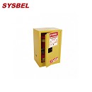 防火柜|Sysbel安全柜_12G易燃液體防火安全柜WA810120