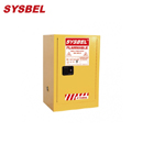 防火柜|Sysbel安全柜_12G易燃液體防火安全柜WA810120