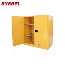 防火柜|Sysbel安全柜_115G易燃液體防火安全柜(油桶分區(qū)型)WA810115
