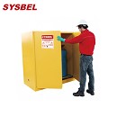 防火柜|Sysbel安全柜_110G易燃液體防火安全柜(油桶型)WA811100