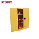 安全柜|sysbel安全柜_90G易燃液體防火安全柜WA810860