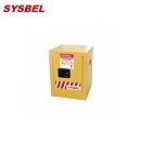 防火柜|Sysbel安全柜_4G易燃液體防火安全柜WA810040