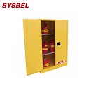 安全柜|Sysbel安全柜_60G易燃液體防火安全柜WA810600