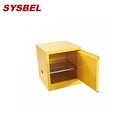安全柜|Sysbel安全柜_10G易燃液體防火安全柜WA810100