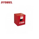 化學(xué)品存儲柜|Sysbel防火安全柜_4G可然液體防火安全柜WA810040R
