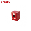 化學(xué)品存儲柜|Sysbel防火安全柜_4G可然液體防火安全柜WA810040R