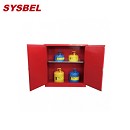 化學品存儲柜|Sysbel防火安全柜_30G可然液體防火安全柜WA810300R