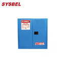 化學品安全柜|Sysbel防火安全柜_30G弱腐蝕性液體防火安全柜WA810300B