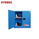 化學品安全柜|Sysbel防火安全柜_30G弱腐蝕性液體防火安全柜WA810300B