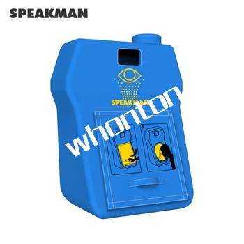 便攜式洗眼器|Speakman 9加侖便...