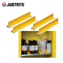 擱板條|安全柜配件_Justrite鋼制擱板隔條29985