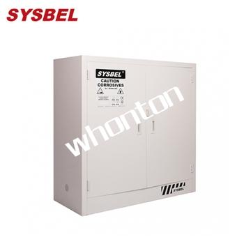 化學品儲存柜|Sysbel化學品柜_30...