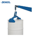 圓桶夾|FZ型圓桶夾_Denios圓桶夾115-256-63