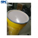 泄漏應急桶|SPC泄漏應急桶_55加侖泄漏處理桶89130