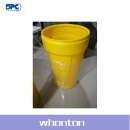 泄漏應急桶|SPC泄漏應急桶_55加侖泄漏處理桶89130